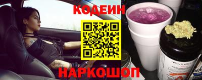 дживик Ижевск