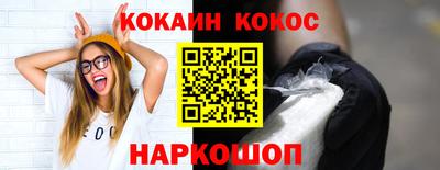 mdma Ивантеевка