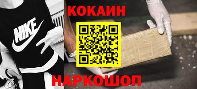дживик Ижевск