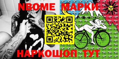 винт Ефремов