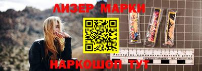 дживик Ижевск