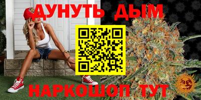 дживик Ижевск