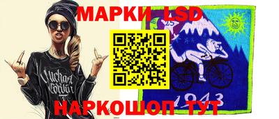 дживик Ижевск