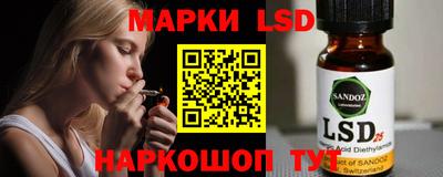 mdma Ивантеевка
