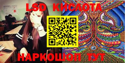 дживик Ижевск