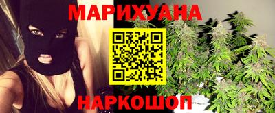 mdma Ивантеевка