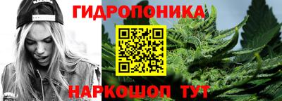 первитин Железногорск