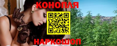дживик Ижевск