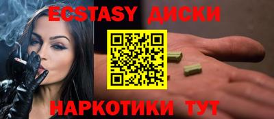 дживик Ижевск