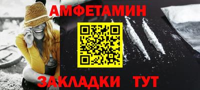 винт Ефремов