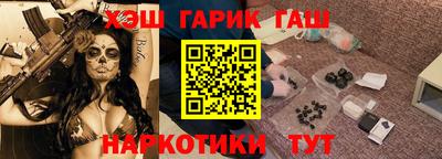винт Ефремов