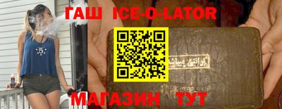 дживик Ижевск